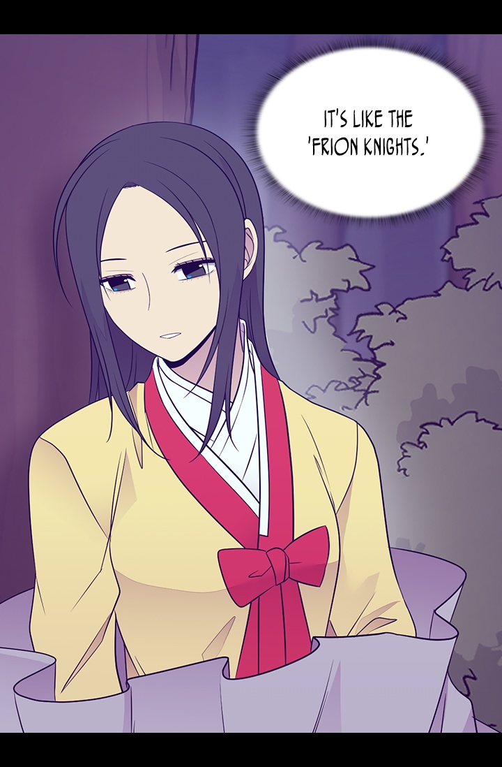 They Say I Was Born a King's Daughter Chapter 169 page 45 - Chapter 169: A Decoy