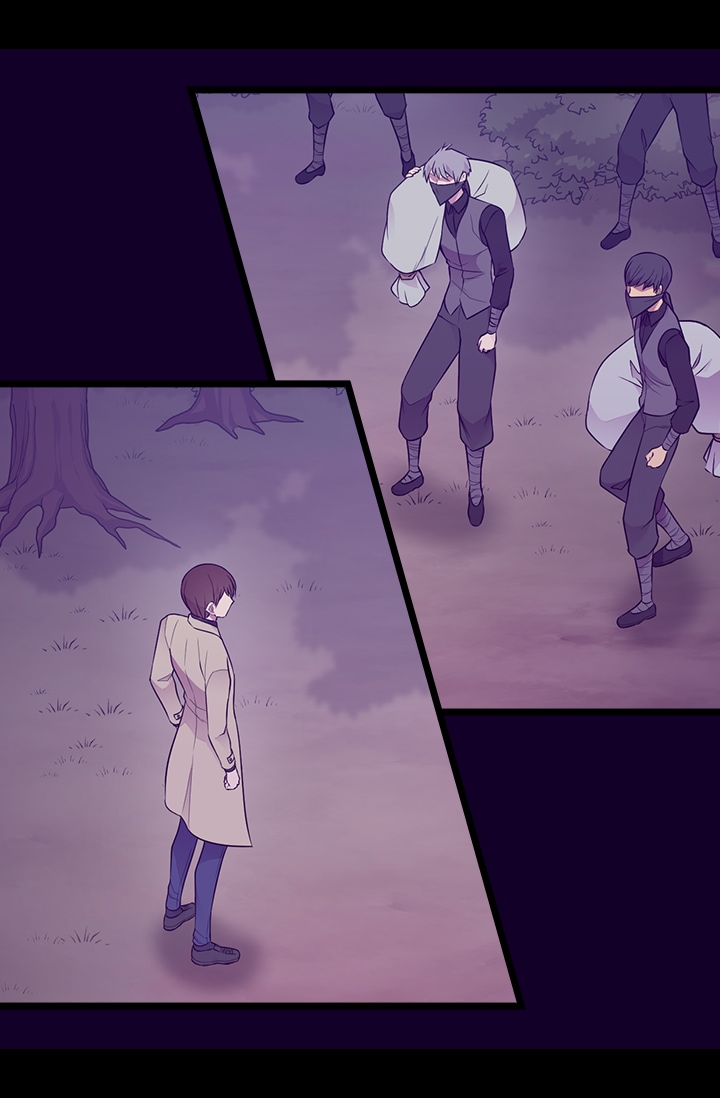 They Say I Was Born a King's Daughter Chapter 169 page 5 - Chapter 169: A Decoy