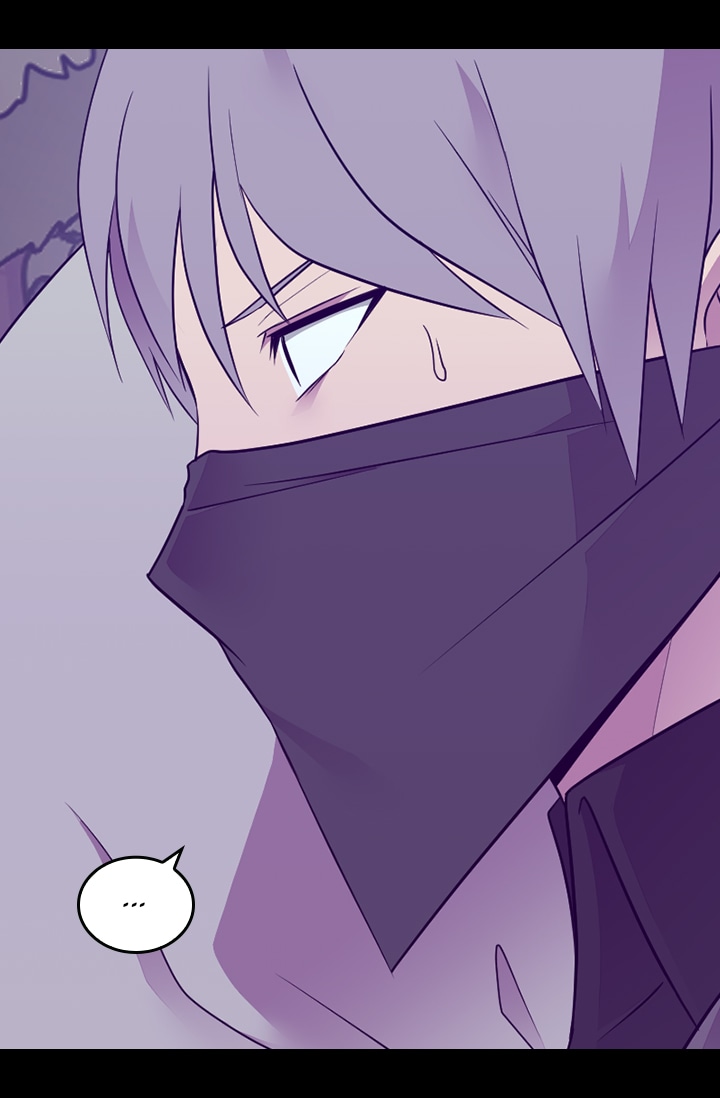 They Say I Was Born a King's Daughter Chapter 169 page 7 - Chapter 169: A Decoy