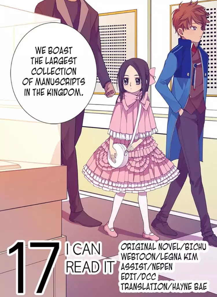 They Say I Was Born a King's Daughter Chapter 17 page 4 - Chapter 17: I Can Read It