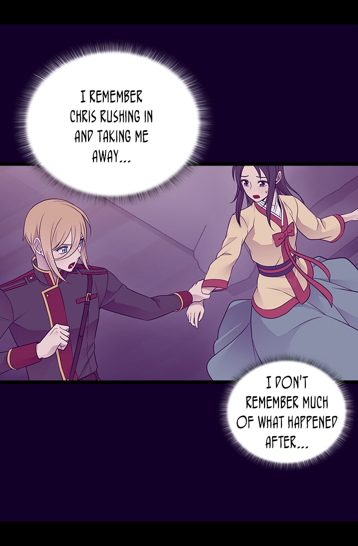 They Say I Was Born a King's Daughter Chapter 170 page 11 - Chapter 170: The Scumbag has Changed