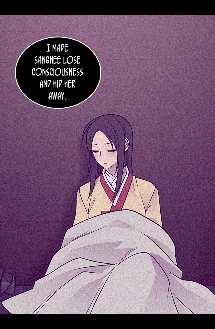 They Say I Was Born a King's Daughter Chapter 170 page 27 - Chapter 170: The Scumbag has Changed