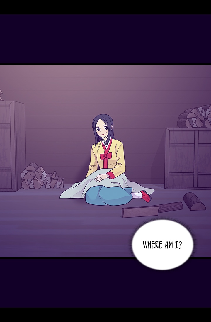 They Say I Was Born a King's Daughter Chapter 170 page 4 - Chapter 170: The Scumbag has Changed