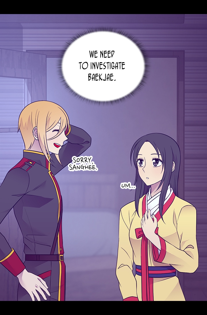 They Say I Was Born a King's Daughter Chapter 170 page 40 - Chapter 170: The Scumbag has Changed