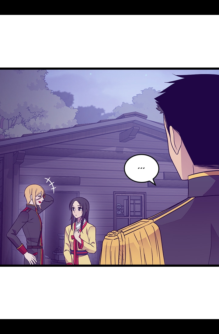 They Say I Was Born a King's Daughter Chapter 170 page 41 - Chapter 170: The Scumbag has Changed