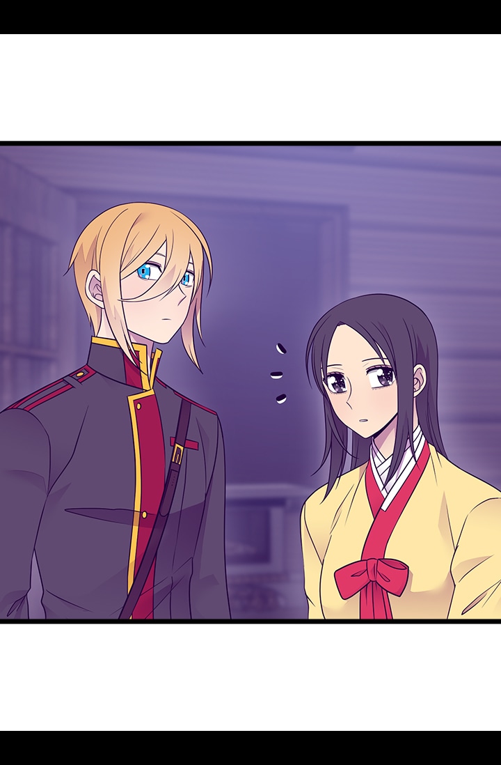 They Say I Was Born a King's Daughter Chapter 170 page 44 - Chapter 170: The Scumbag has Changed