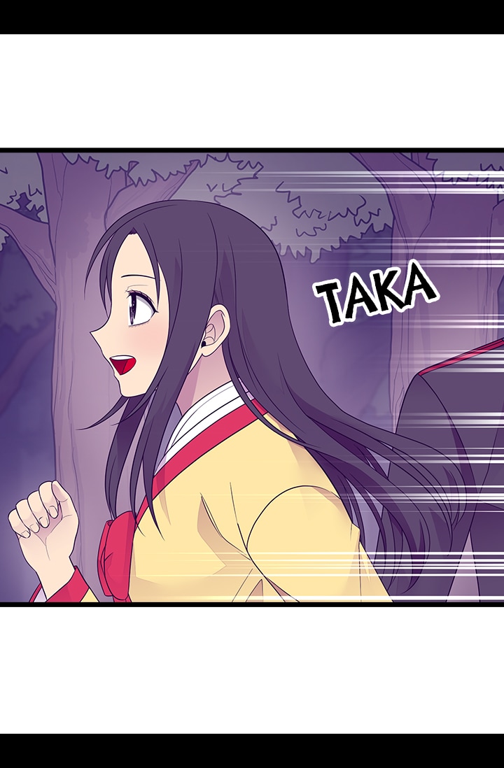 They Say I Was Born a King's Daughter Chapter 170 page 48 - Chapter 170: The Scumbag has Changed