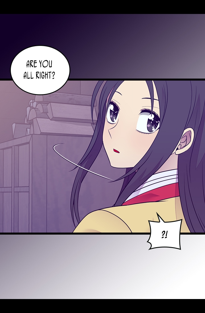 They Say I Was Born a King's Daughter Chapter 170 page 5 - Chapter 170: The Scumbag has Changed