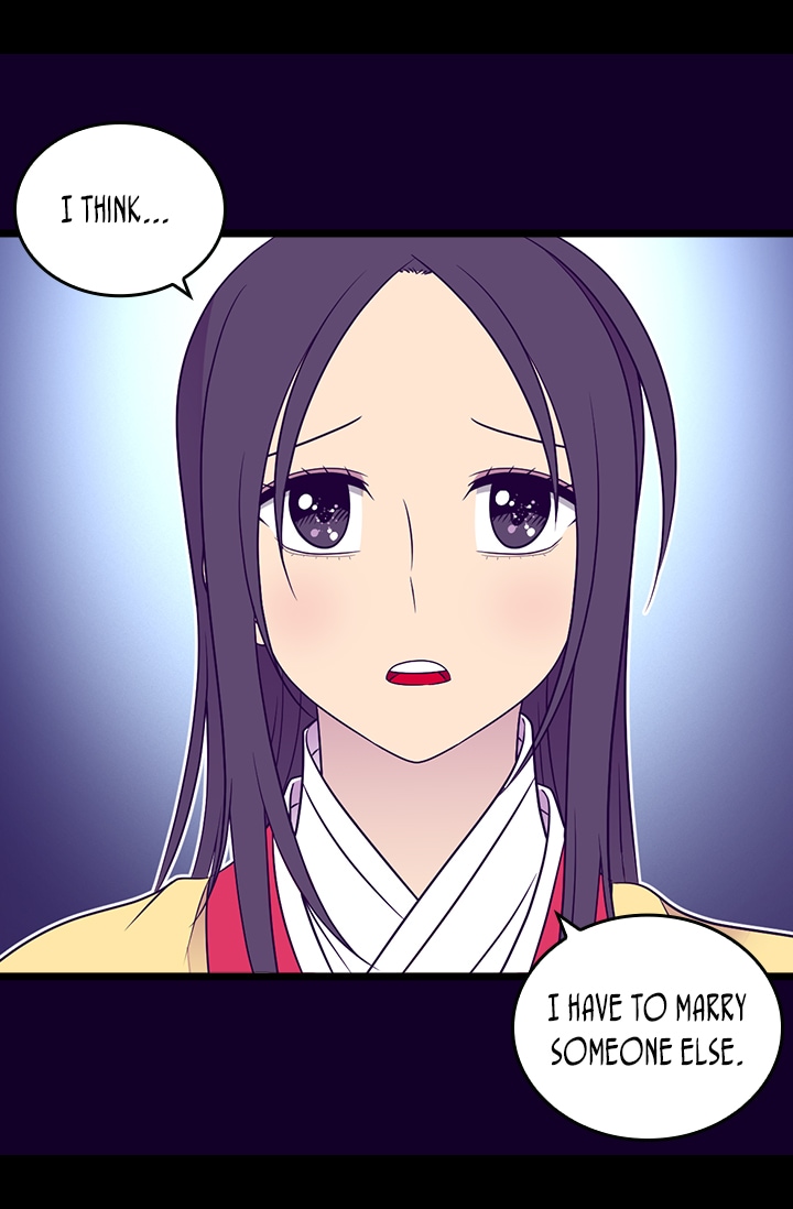 They Say I Was Born a King's Daughter Chapter 170 page 73 - Chapter 170: The Scumbag has Changed