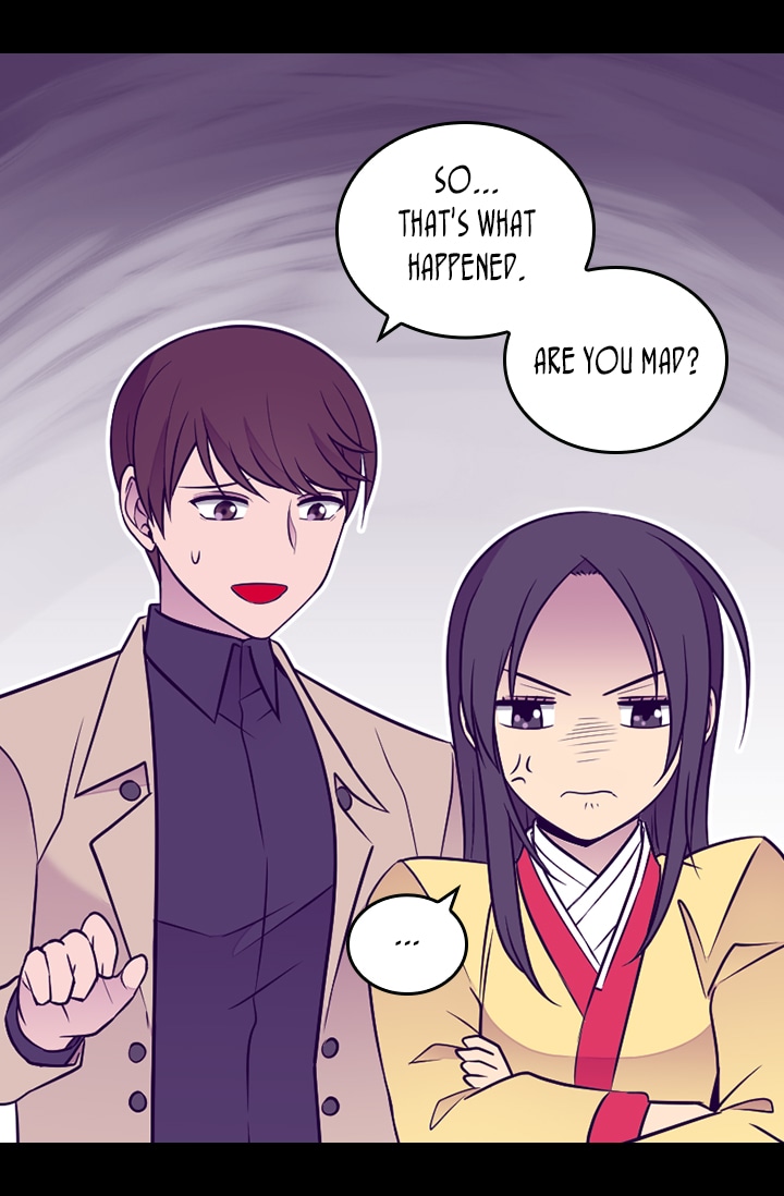 They Say I Was Born a King's Daughter Chapter 170 page 79 - Chapter 170: The Scumbag has Changed