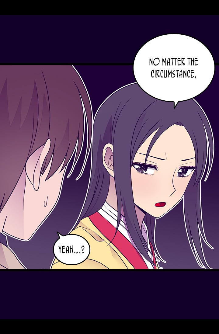 They Say I Was Born a King's Daughter Chapter 170 page 82 - Chapter 170: The Scumbag has Changed
