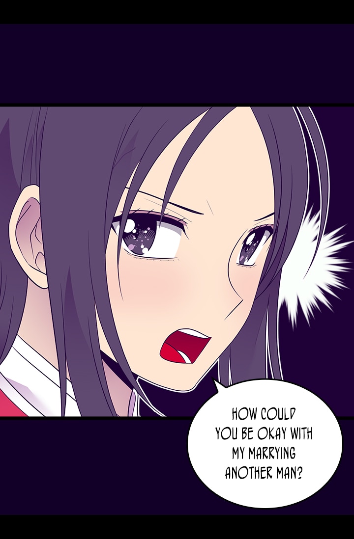 They Say I Was Born a King's Daughter Chapter 170 page 83 - Chapter 170: The Scumbag has Changed