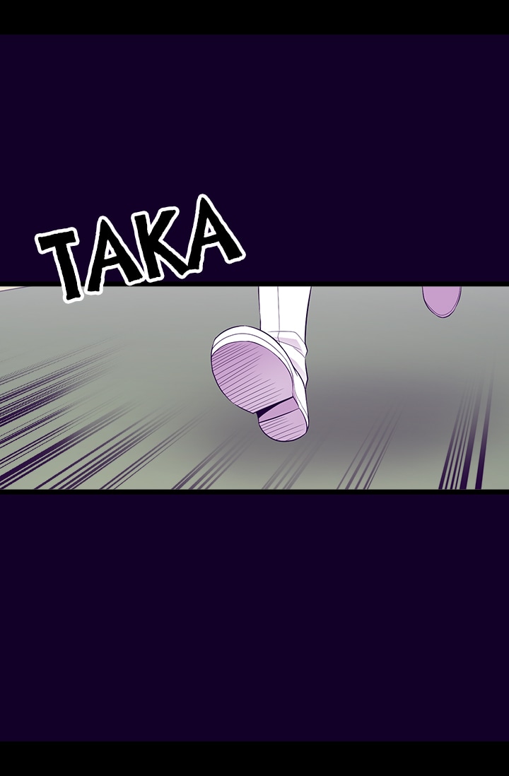 They Say I Was Born a King's Daughter Chapter 171 page 4 - Chapter 171: Intervention