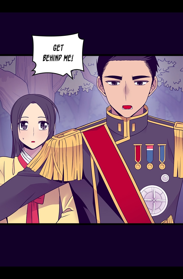 They Say I Was Born a King's Daughter Chapter 172 page 59 - Chapter 172: Secret Weapon