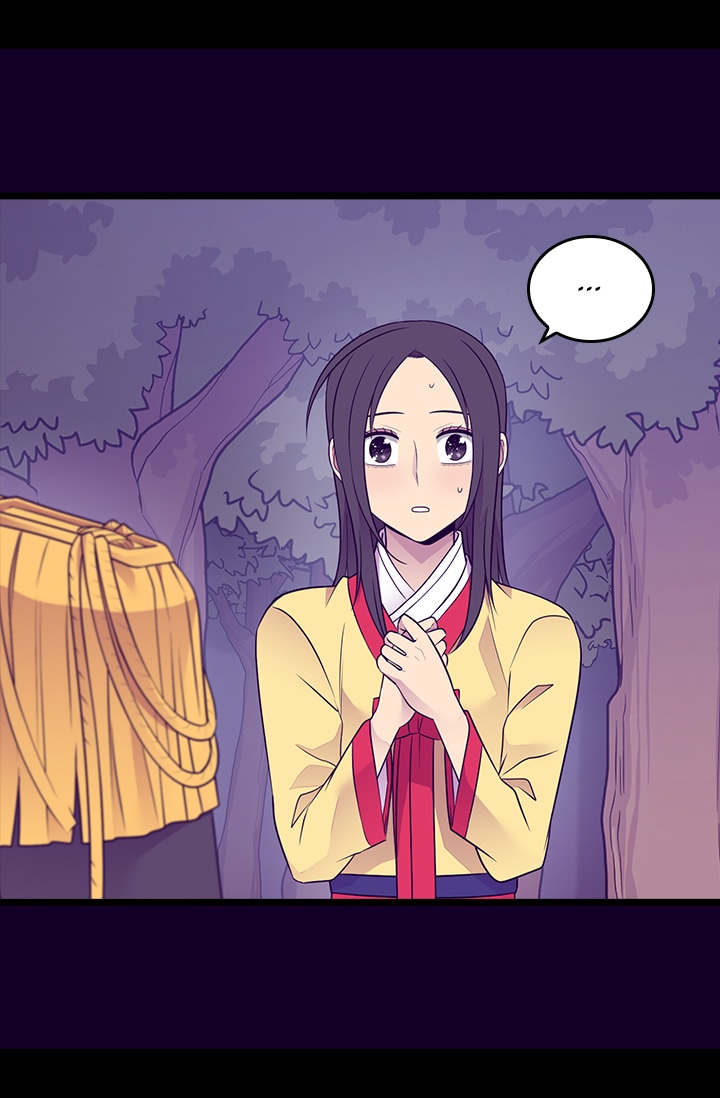 They Say I Was Born a King's Daughter Chapter 173 page 3 - Chapter 173: Something I Must Tell You