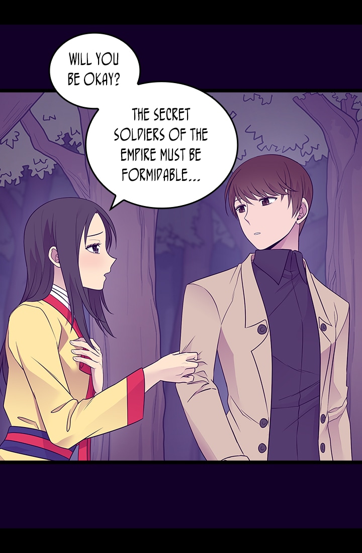 They Say I Was Born a King's Daughter Chapter 173 page 7 - Chapter 173: Something I Must Tell You