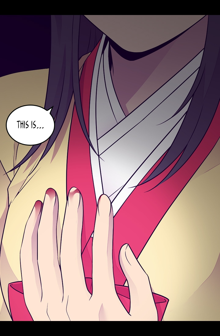 They Say I Was Born a King's Daughter Chapter 174 page 15 - Chapter 174: A Father's Wish