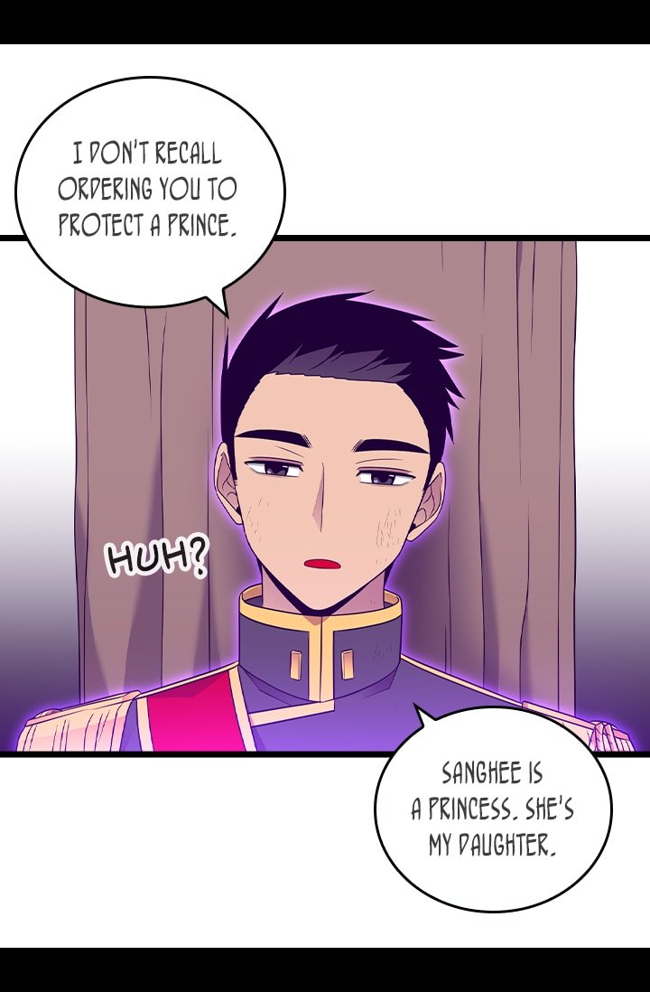 They Say I Was Born a King's Daughter Chapter 177 page 19 - Chapter 177: Farewell