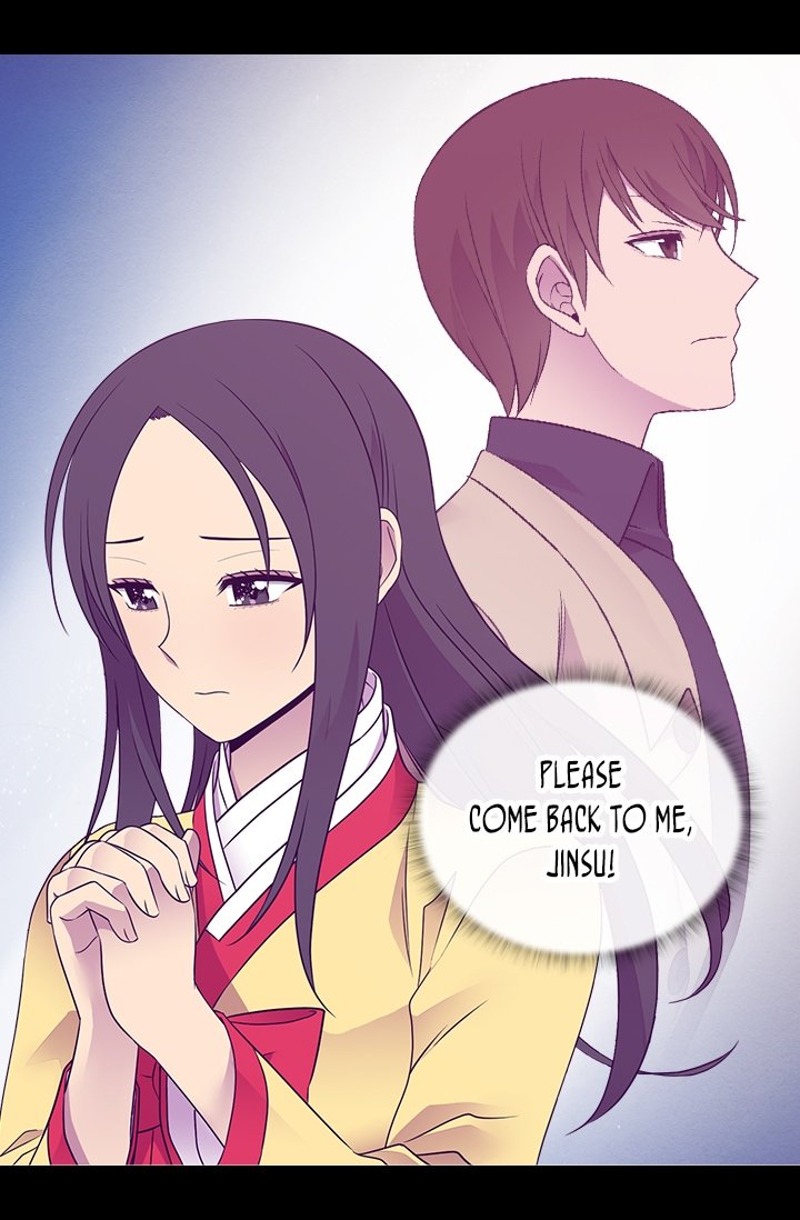 They Say I Was Born a King's Daughter Chapter 177 page 75 - Chapter 177: Farewell