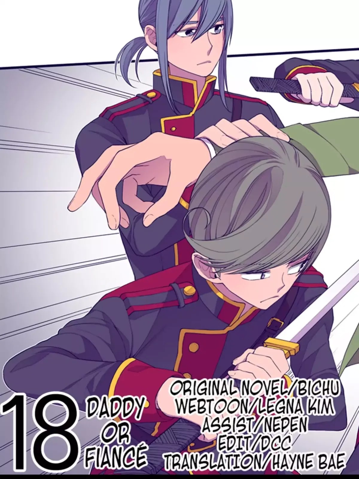 They Say I Was Born a King's Daughter Chapter 18 page 6 - Chapter 18: Daddy or Fiancé