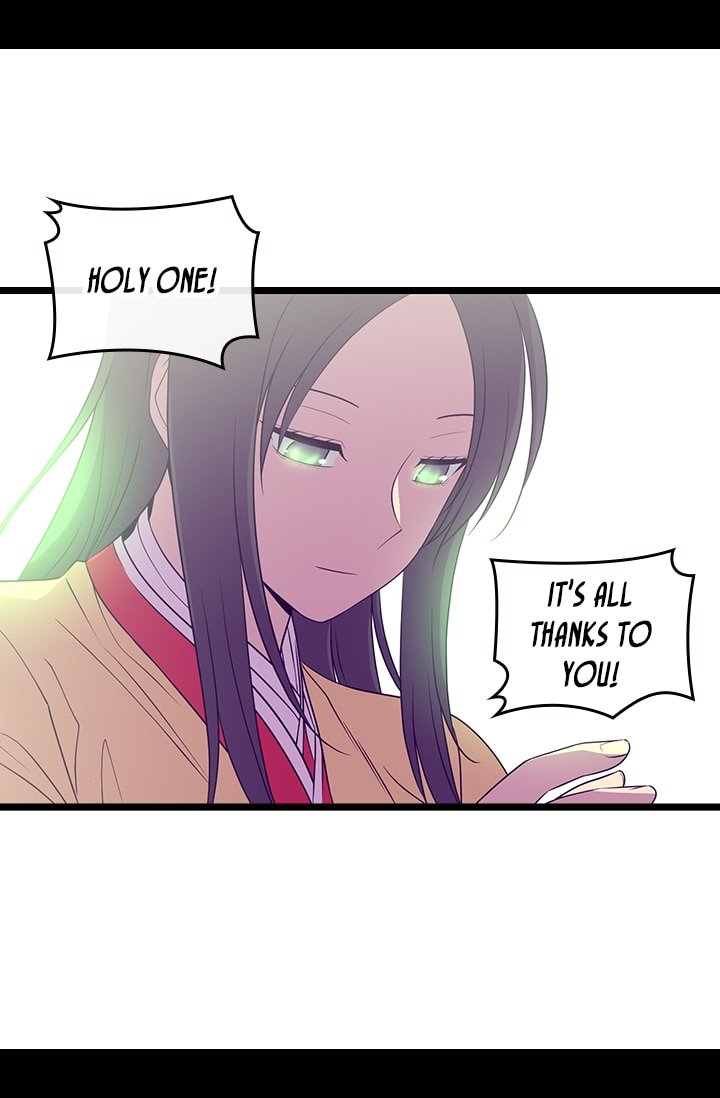 They Say I Was Born a King's Daughter Chapter 182 page 17 - Chapter 182: If Only...