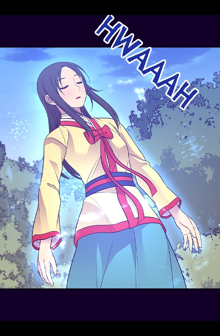 They Say I Was Born a King's Daughter Chapter 182 page 26 - Chapter 182: If Only...