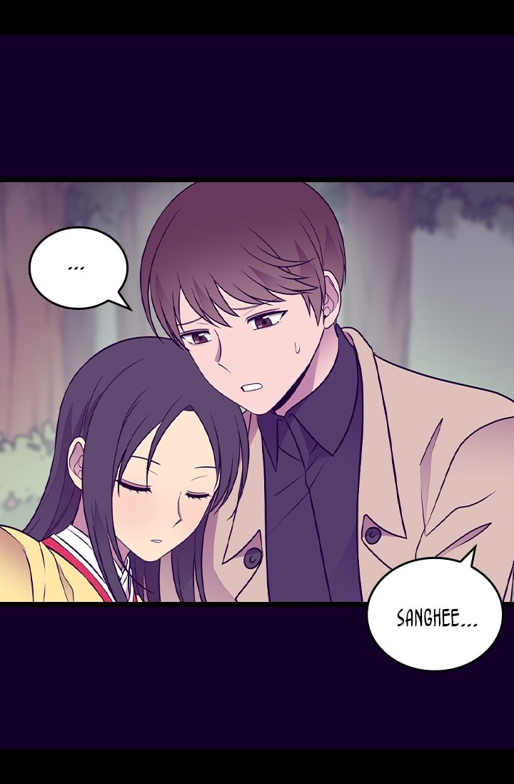 They Say I Was Born a King's Daughter Chapter 182 page 31 - Chapter 182: If Only...
