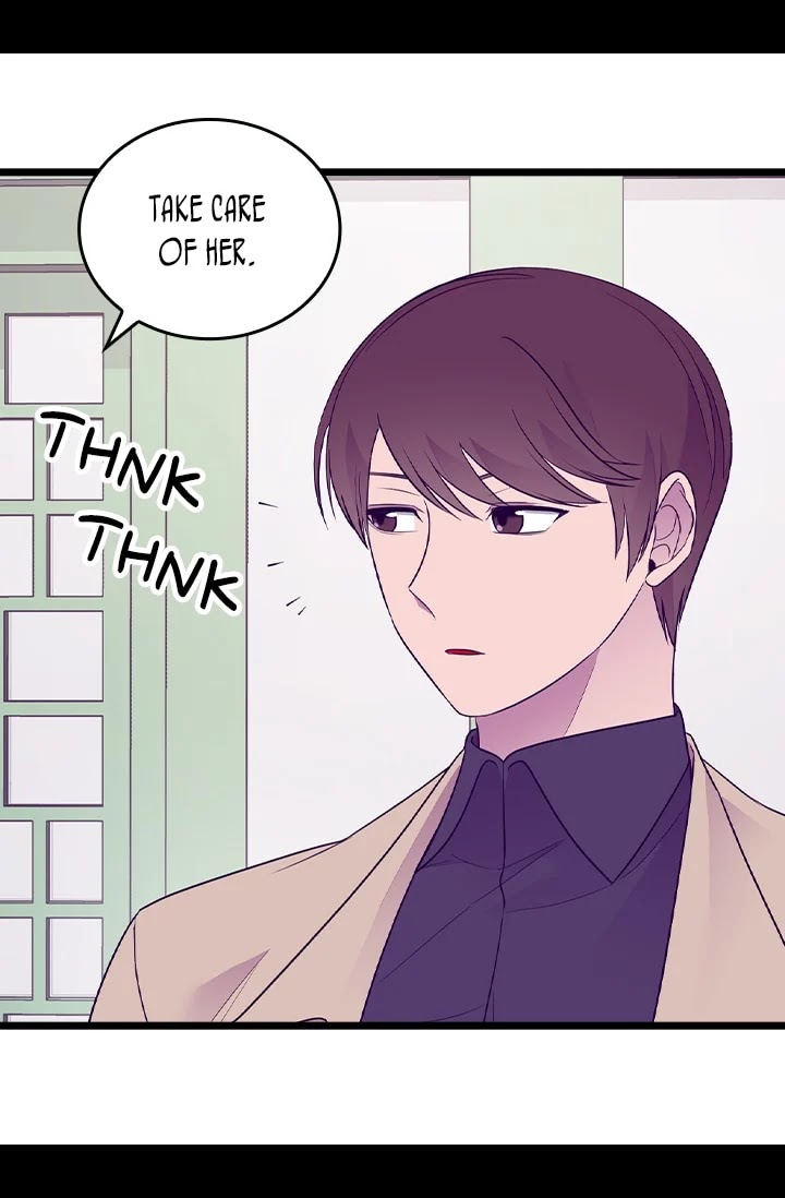 They Say I Was Born a King's Daughter Chapter 183 page 11 - Chapter 183: Please Wake Up
