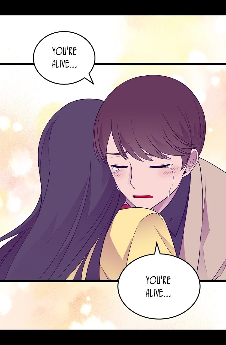 They Say I Was Born a King's Daughter Chapter 183 page 27 - Chapter 183: Please Wake Up