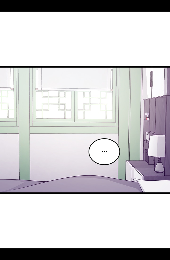 They Say I Was Born a King's Daughter Chapter 183 page 5 - Chapter 183: Please Wake Up