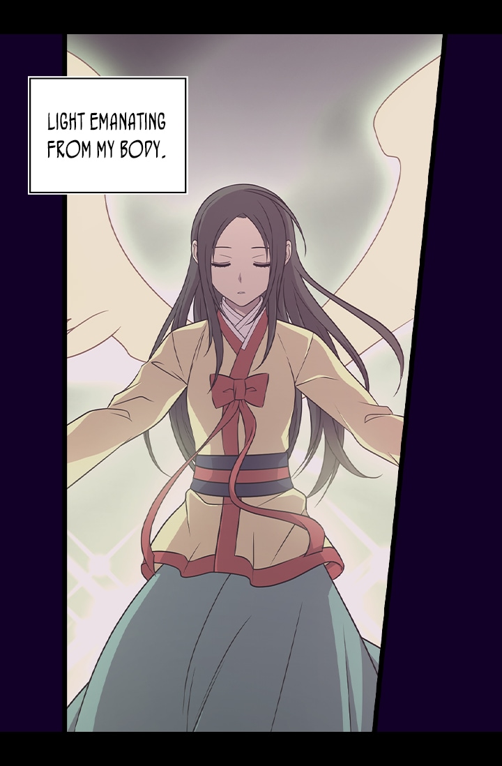 They Say I Was Born a King's Daughter Chapter 184 page 16 - Chapter 184: Special Treatment