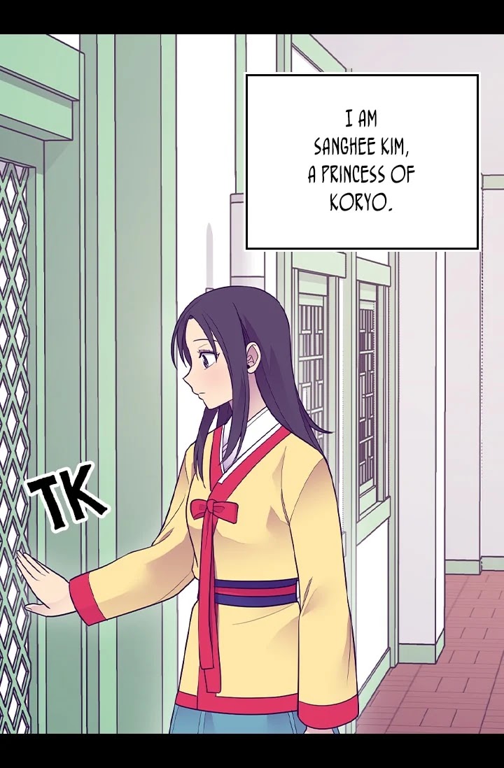 They Say I Was Born a King's Daughter Chapter 184 page 4 - Chapter 184: Special Treatment