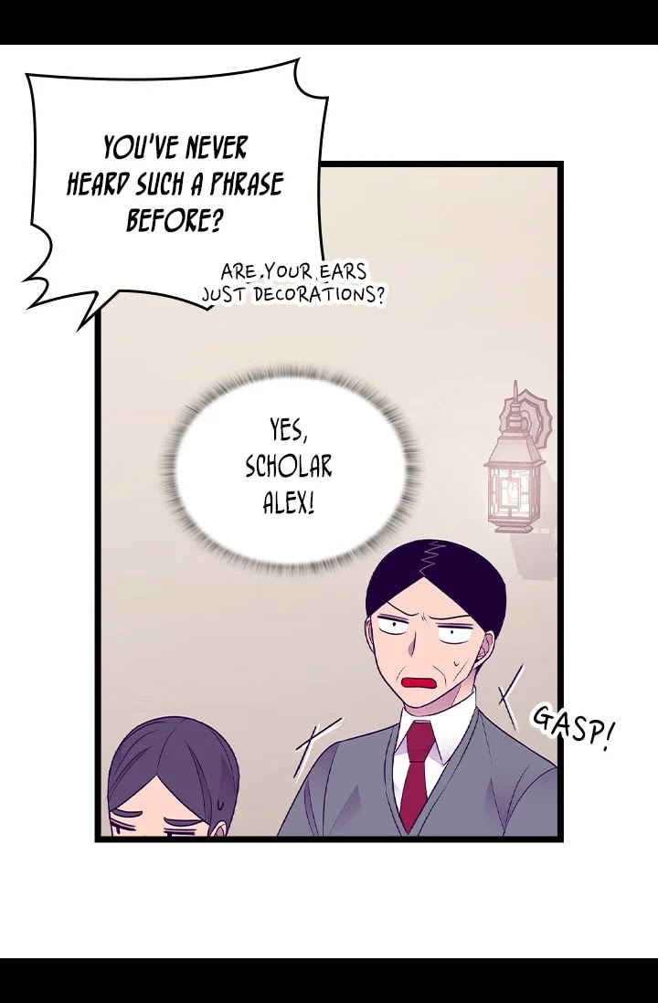 They Say I Was Born a King's Daughter Chapter 184 page 40 - Chapter 184: Special Treatment