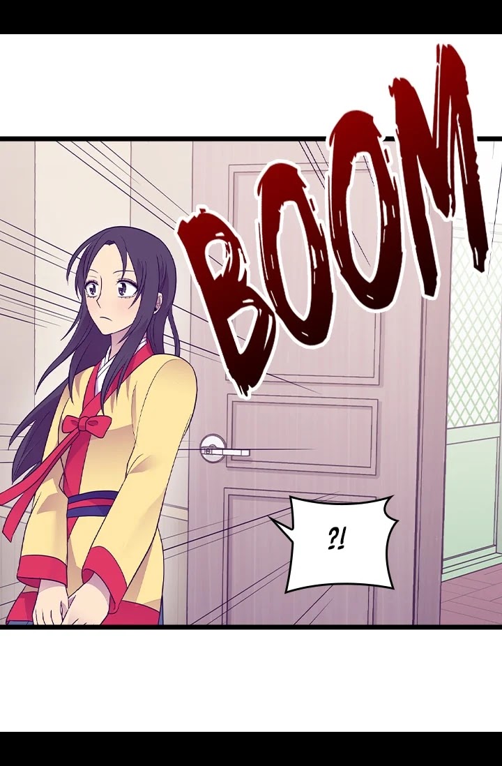 They Say I Was Born a King's Daughter Chapter 184 page 41 - Chapter 184: Special Treatment