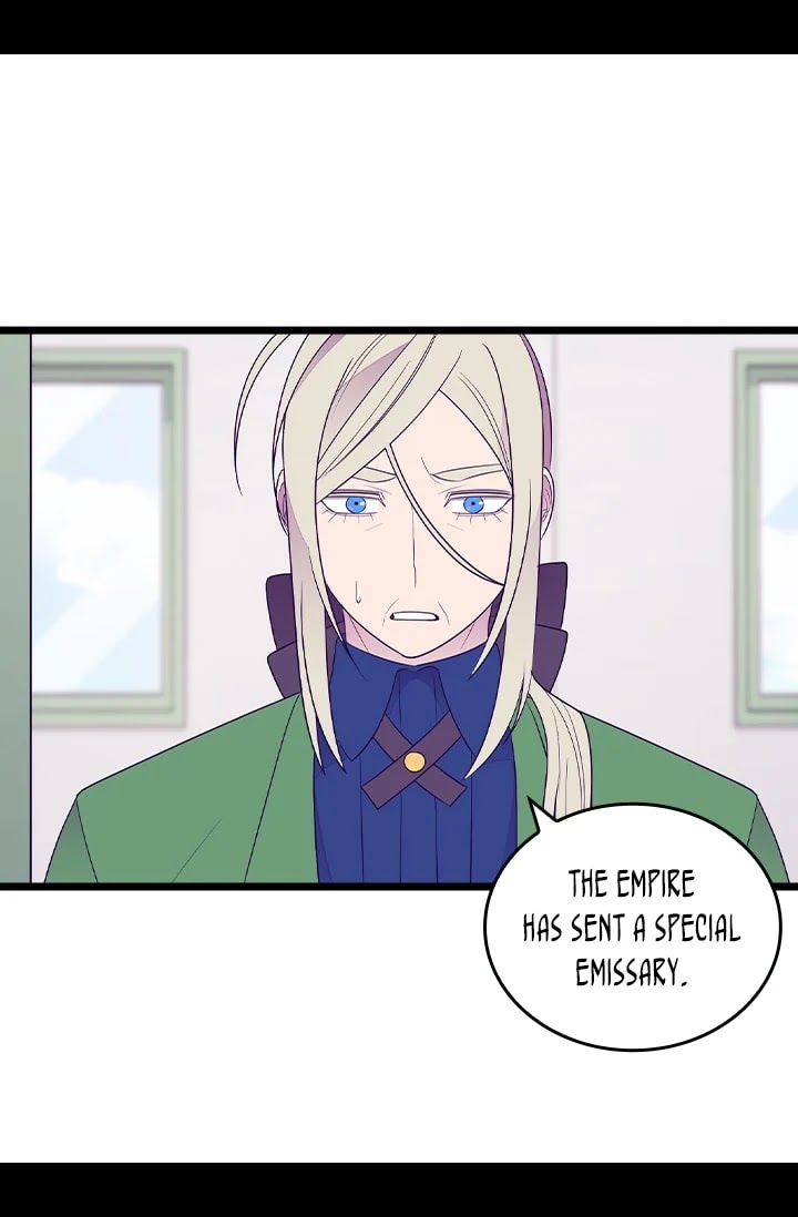 They Say I Was Born a King's Daughter Chapter 184 page 70 - Chapter 184: Special Treatment