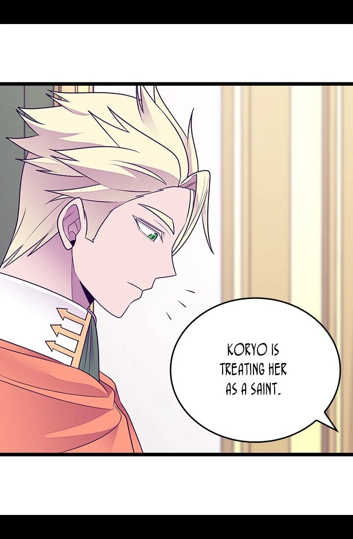They Say I Was Born a King's Daughter Chapter 185 page 40 - Chapter 185: Payoff