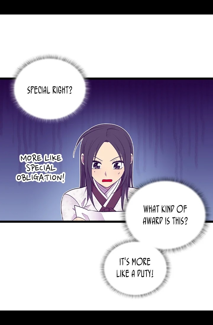 They Say I Was Born a King's Daughter Chapter 187 page 11 - Chapter 187: Special Rights