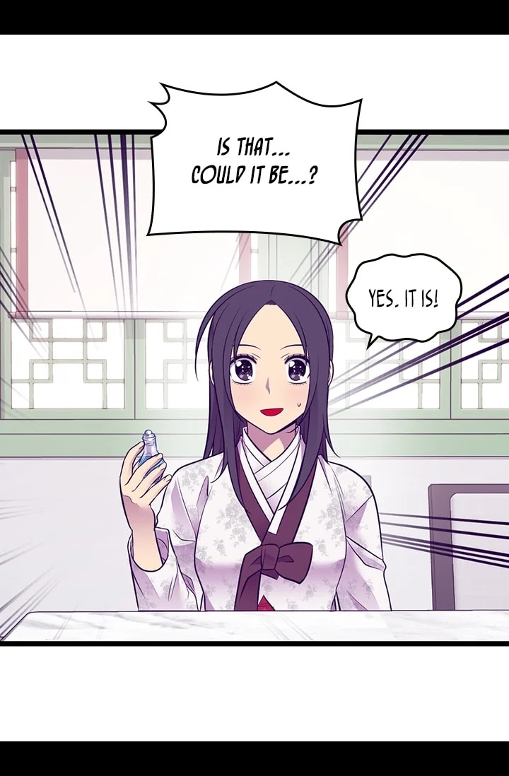 They Say I Was Born a King's Daughter Chapter 187 page 40 - Chapter 187: Special Rights