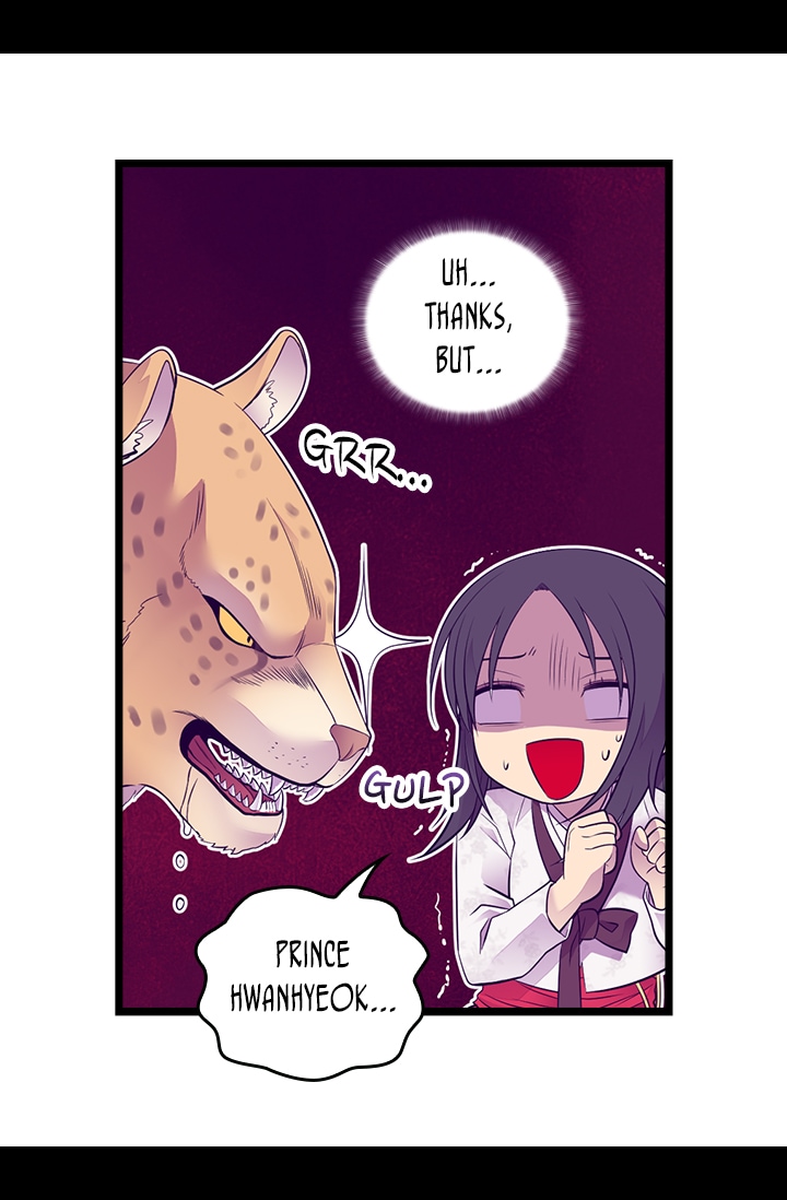 They Say I Was Born a King's Daughter Chapter 188 page 20 - Chapter 188: A Prince or a Thief?