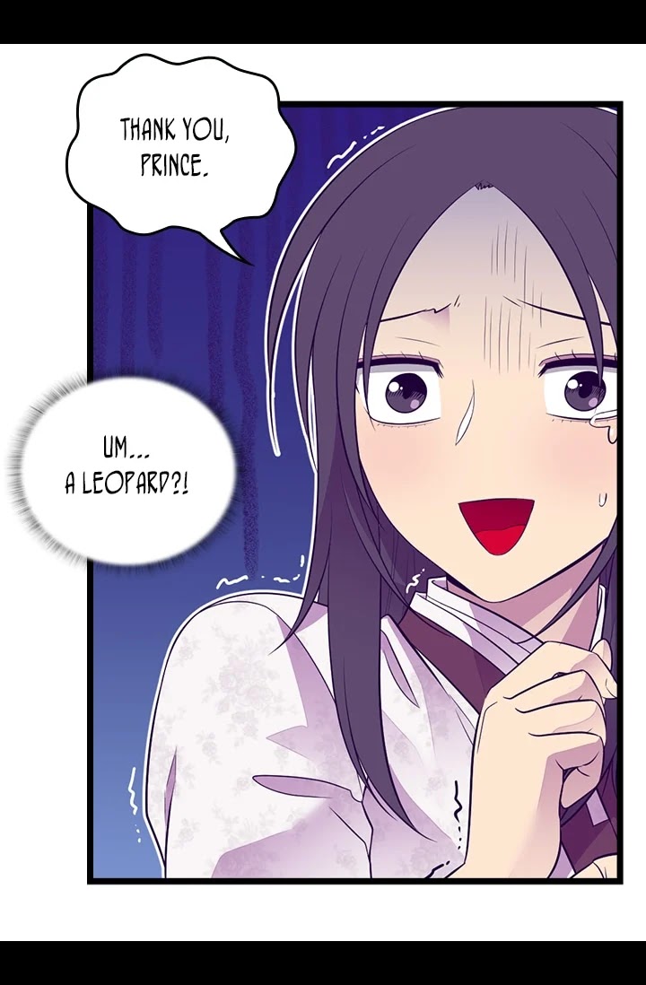 They Say I Was Born a King's Daughter Chapter 188 page 21 - Chapter 188: A Prince or a Thief?