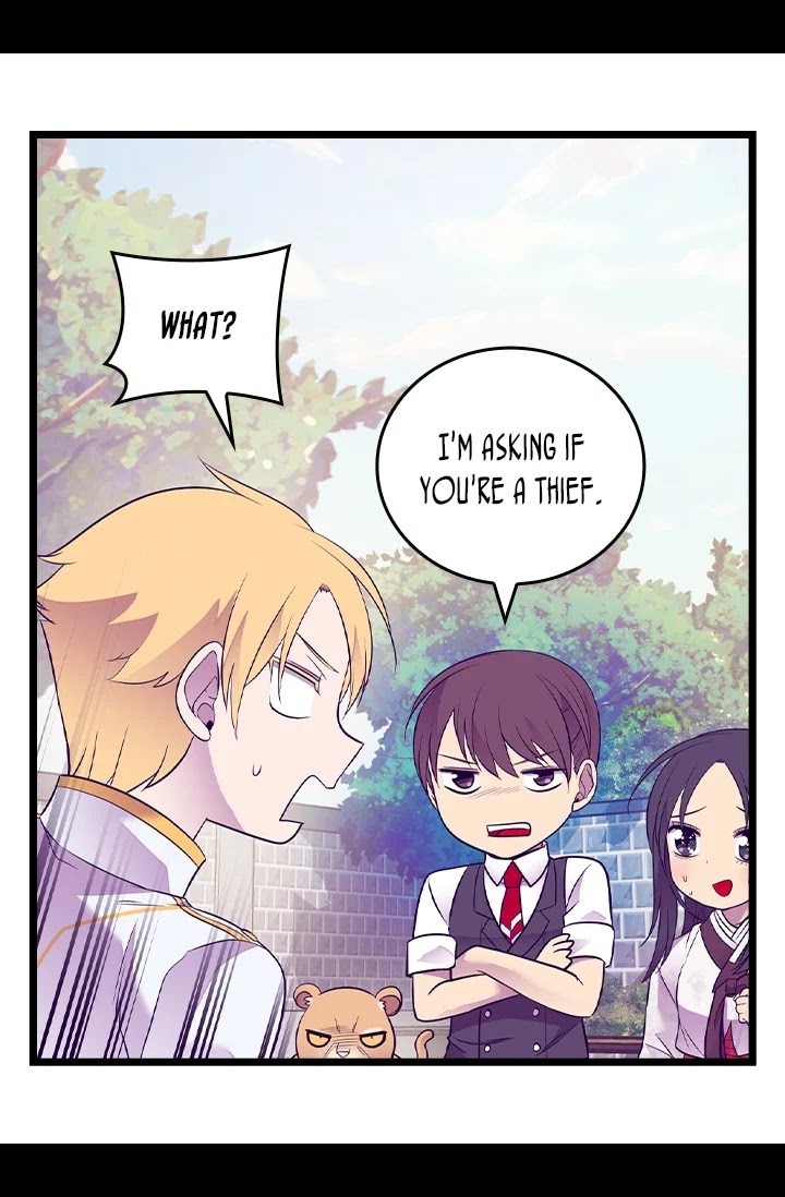 They Say I Was Born a King's Daughter Chapter 188 page 46 - Chapter 188: A Prince or a Thief?