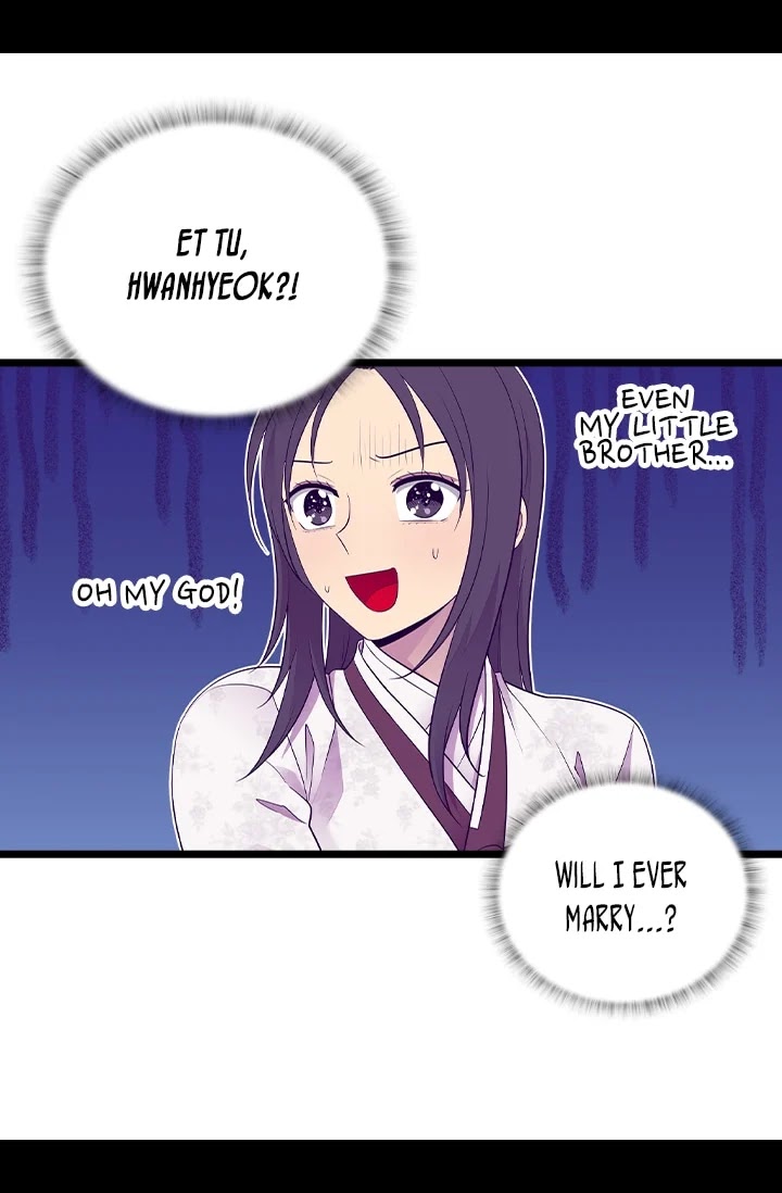 They Say I Was Born a King's Daughter Chapter 188 page 51 - Chapter 188: A Prince or a Thief?
