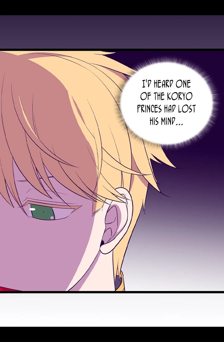 They Say I Was Born a King's Daughter Chapter 188 page 61 - Chapter 188: A Prince or a Thief?