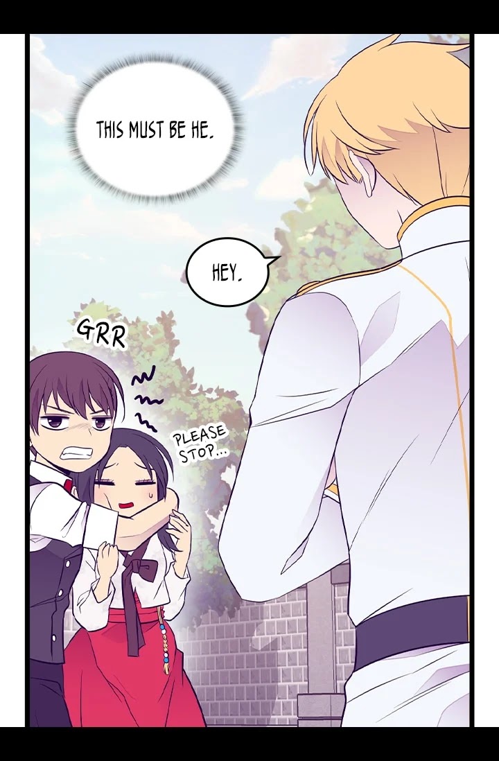 They Say I Was Born a King's Daughter Chapter 188 page 63 - Chapter 188: A Prince or a Thief?