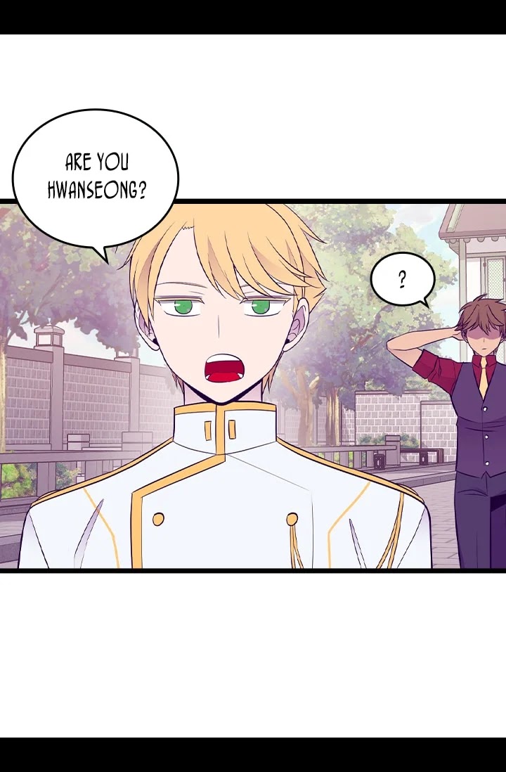 They Say I Was Born a King's Daughter Chapter 188 page 64 - Chapter 188: A Prince or a Thief?