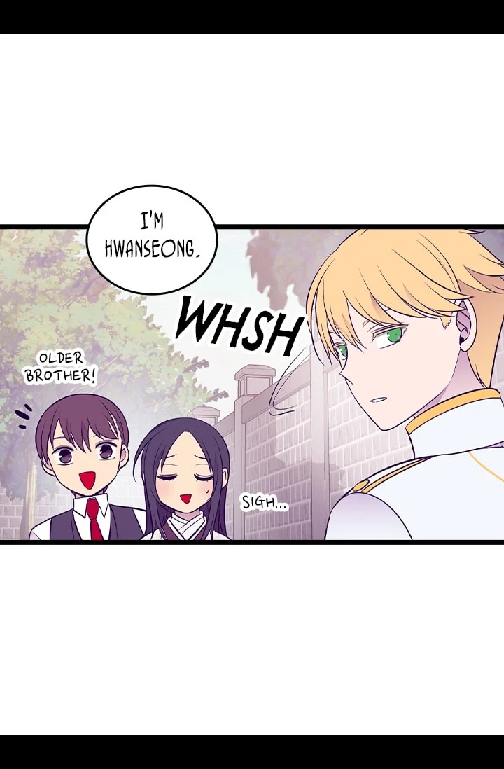 They Say I Was Born a King's Daughter Chapter 188 page 65 - Chapter 188: A Prince or a Thief?