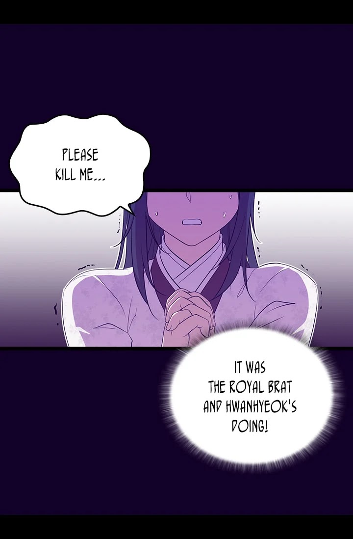 They Say I Was Born a King's Daughter Chapter 189 page 23 - Chapter 189: Not My Fault