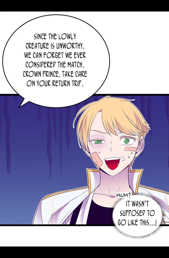 They Say I Was Born a King's Daughter Chapter 189 page 28 - Chapter 189: Not My Fault