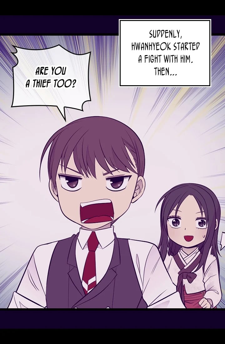 They Say I Was Born a King's Daughter Chapter 189 page 33 - Chapter 189: Not My Fault