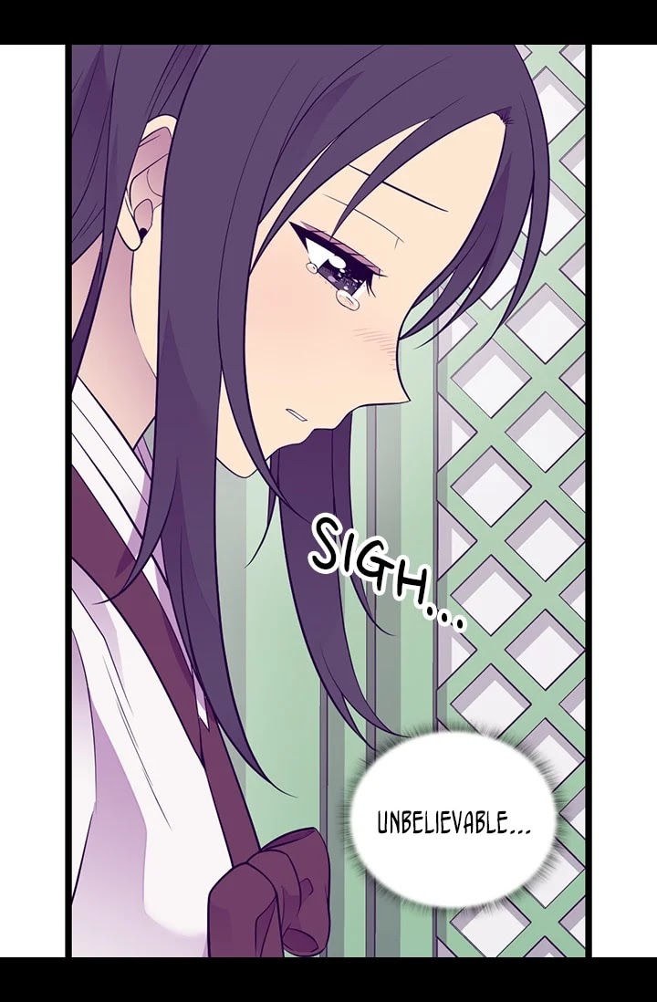 They Say I Was Born a King's Daughter Chapter 189 page 37 - Chapter 189: Not My Fault
